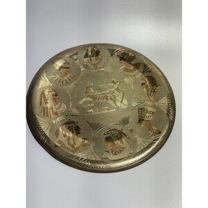Vintage Egyptian Wall Hanging Plate Metal From Lux Bazar Alexandria (Egypt)